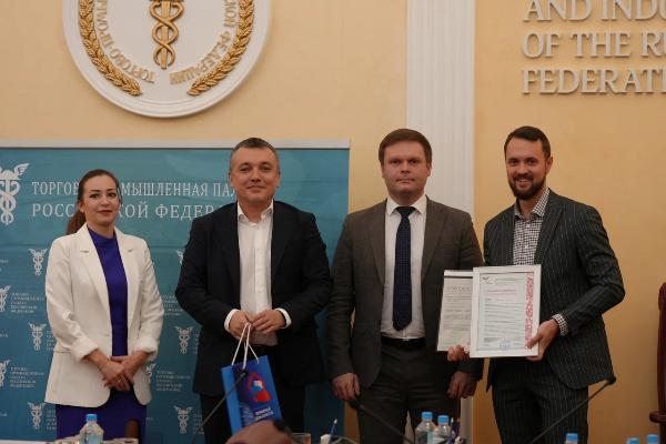 ООО «ТСС» получила сертификаты соответствия «Сделано в России» РЭЦ и сертификаты соответствия ГОСТ Р ИСО 29001-2023 ОССМ Эй Джей Эй Регистрарс.