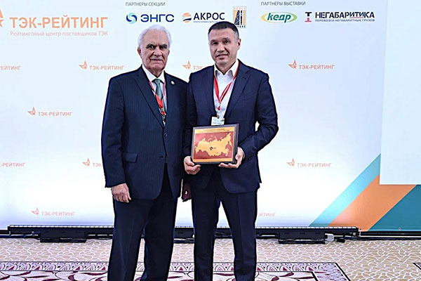 TSS Group Awarded as the best Well Completion company of 2023