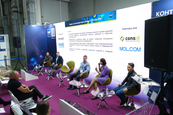 Участие в выставке CeMAT RUSSIA 2025