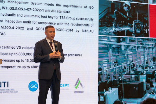 On June 4, 2025, the INTI Technology Day was successfully held at the Baku Congress Center